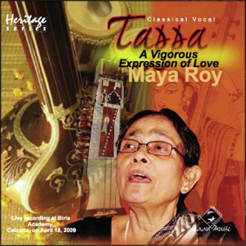 Maya Roy Songs MP3 Download